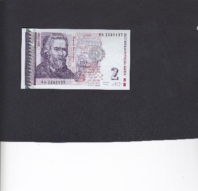 Beschrijving voorzijde: P.HILLENDARSKI